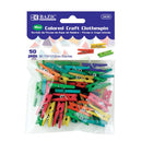 Mini Colored Clothes Pin (50/Pack)