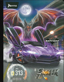 LIBRETA STREET RACER PEQUEÑA