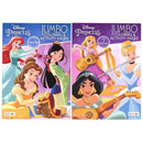 COLORING BOOK DISNEY PRINCESS